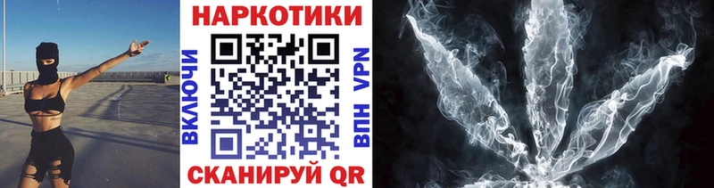 Как найти наркотики Усолье-Сибирское Кокаин  Мефедрон  АМФЕТАМИН  ГАШИШ  A-PVP 