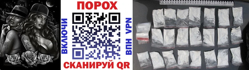 АМФЕТАМИН 98%  купить  сайты  Усолье-Сибирское 