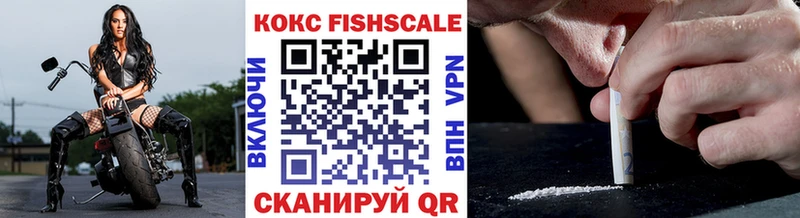 где продают   Усолье-Сибирское  COCAIN 99% 
