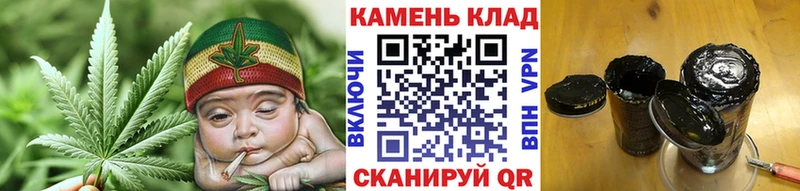 ГАШ Изолятор  MEGA ссылка  Усолье-Сибирское 