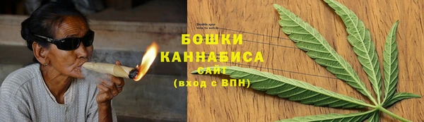 каннабис Каменка