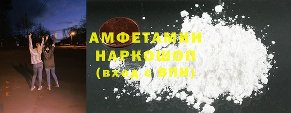 гашик Карталы