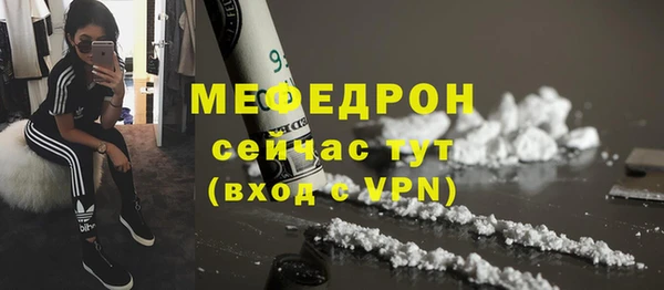 каннабис Каменка