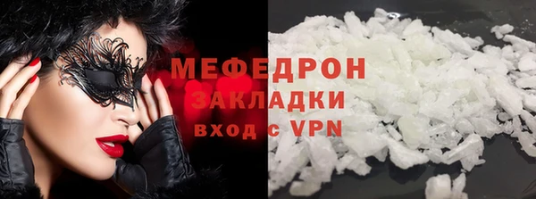 спайс Касимов
