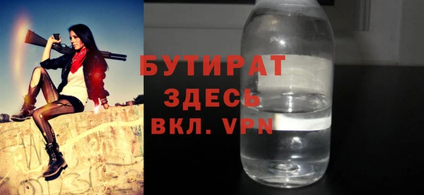 каннабис Каменка