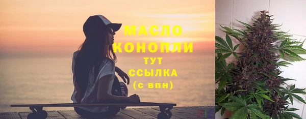 каннабис Каменка