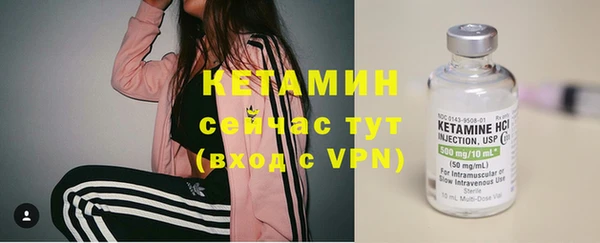 мефедрон VHQ Карпинск