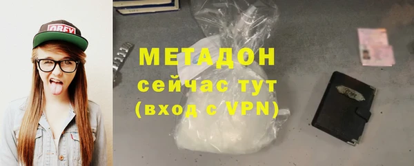 кокаин перу Каменногорск