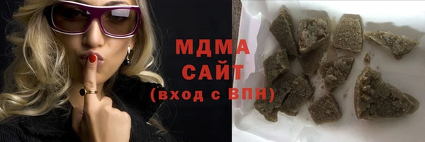 гашик Карталы