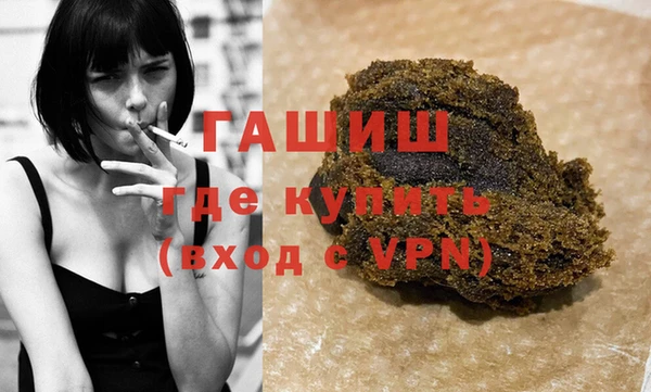 кокаин перу Каменногорск