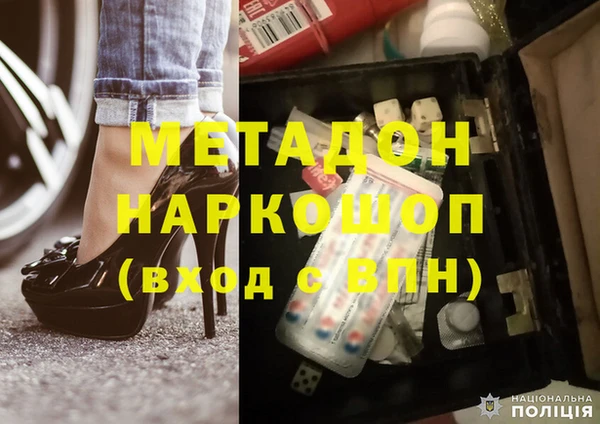 спайс Касимов
