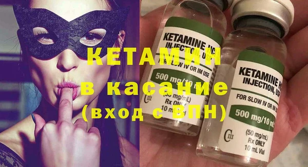кокаин перу Каменногорск