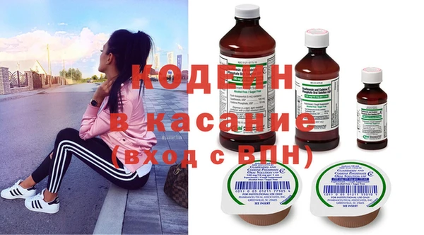 каннабис Каменка