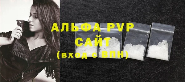 каннабис Каменка