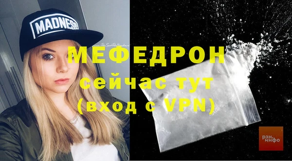 каннабис Каменка