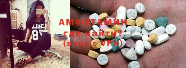 спайс Касимов
