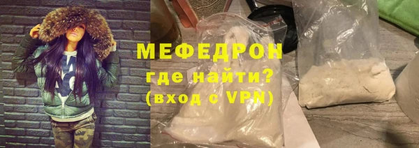 кокаин перу Каменногорск