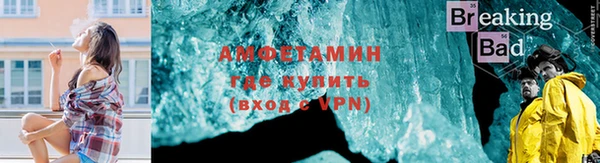 кокаин перу Каменногорск
