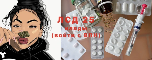 кокаин перу Каменногорск