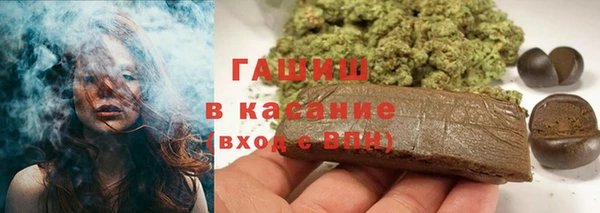 гашик Карталы