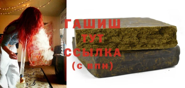 спайс Касимов