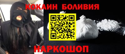 прущие грибы Ливны