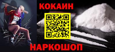 меф Ликино-Дулёво