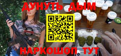 таблы Лесосибирск