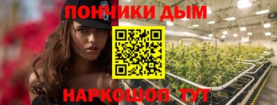 таблы Лесосибирск