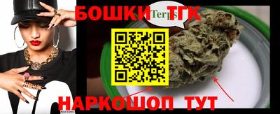 меф Ликино-Дулёво