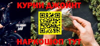 меф Ликино-Дулёво