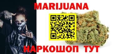 таблы Лесосибирск