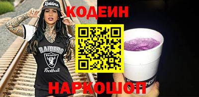 меф Ликино-Дулёво